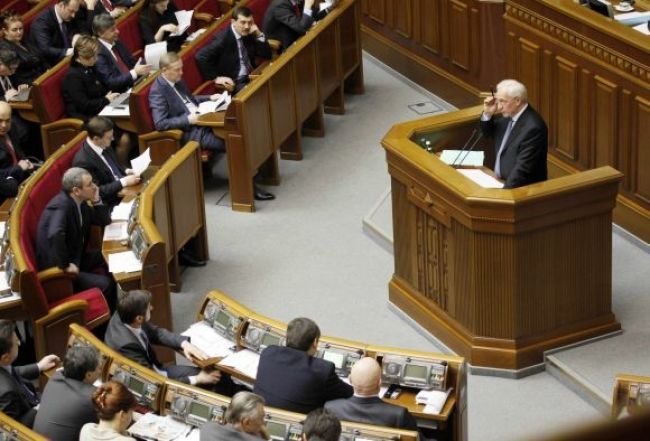 Уголовный Кодекс Украины Новый Проект