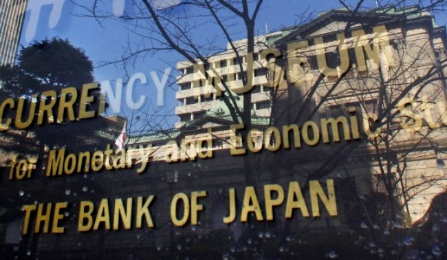 Japonská vláda tento týždeň navrhne nového guvernéra BOJ
