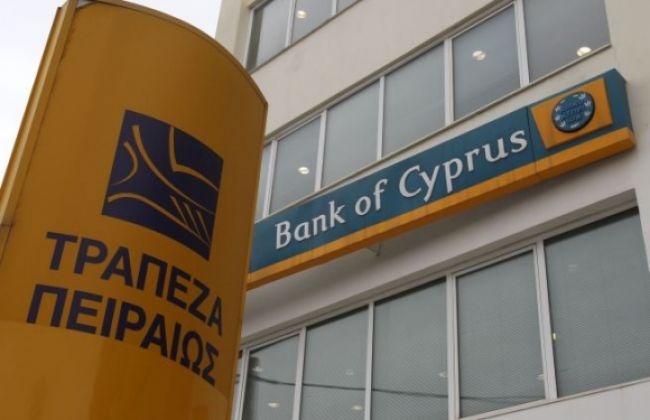 Najväčšia cyperská banka ostáva v Rumunsku zatvorená