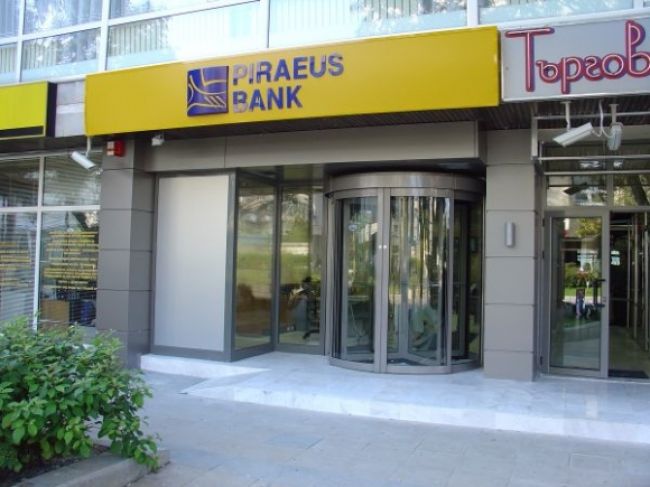 Agentúra Fitch zlepšila rating gréckych bánk