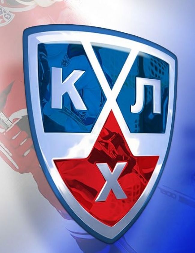 Jednotkou draftu KHL sa stal Osipov, zo Slovákov Holešinský