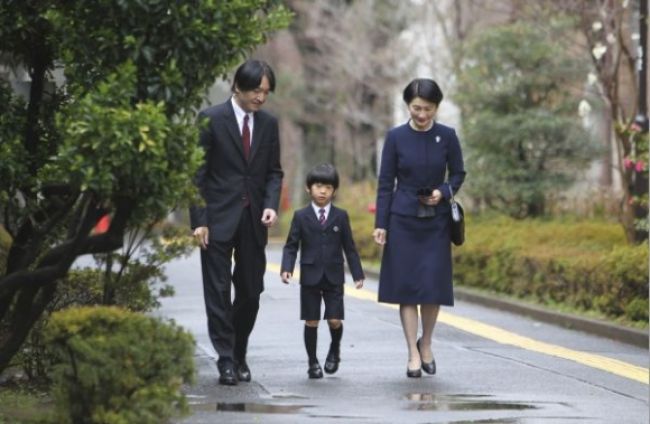 Princ a princezná Akišino z Japonska prídu na Slovensko