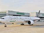 Letecká spoločnosť EVA Air vstúpila do Star Alliance