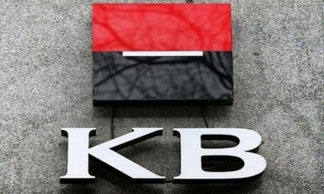 Agentúra Fitch znížila rating Komerční banky