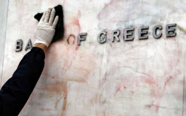 USA chvália Grécko za ekonomické reformy