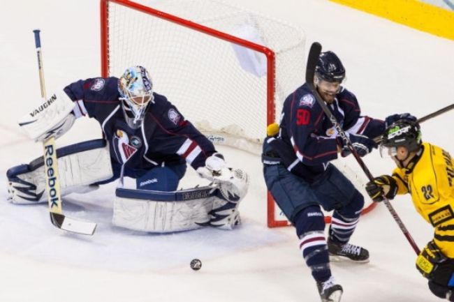 Slovan začína European Trophy proti tímu Viedeň Capitals