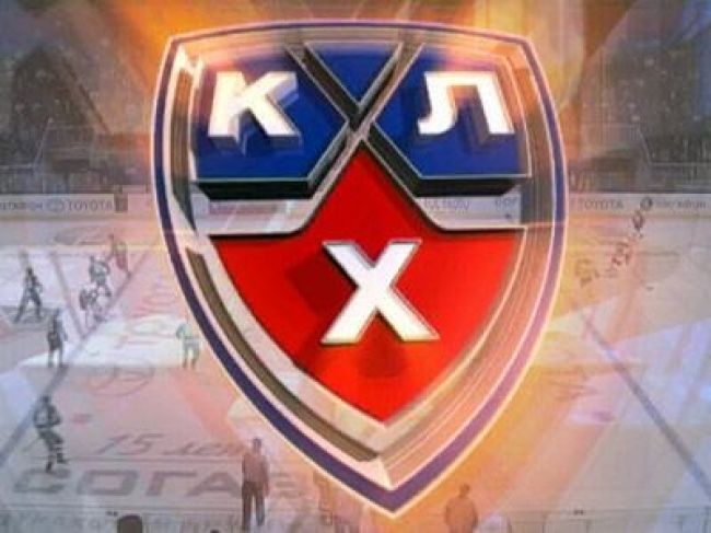 Nepostupujúci do play-off KHL si opäť zahrajú o Pohár nádeje