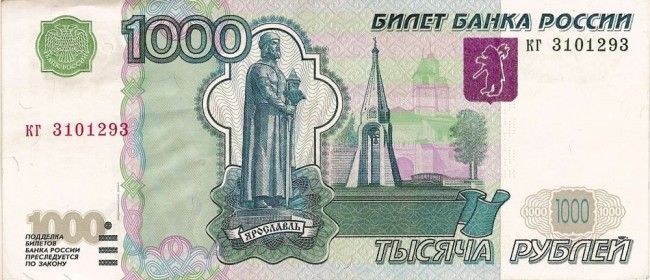 Rubeľ je oddnes na Kryme oficiálnym platidlom