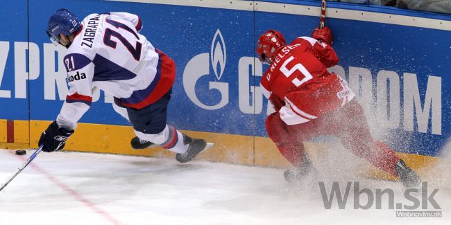 Slovenský hokejový majster získal dve posily