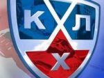 KHL ruší súťaž útechy, Pohár nádeje sa už hrať nebude