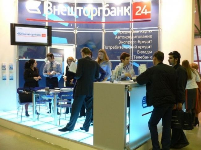 Rusi poskytnú svojej druhej najväčšej banke miliardy rubľov