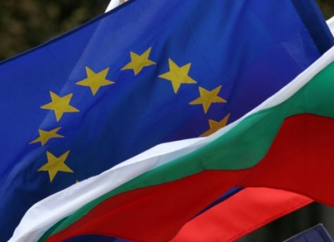 Bulharsko začne rozhovory o vstupe do eurozóny