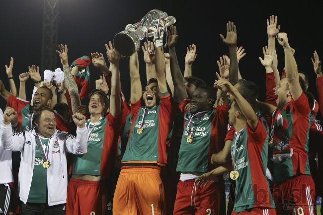 Ďuricov Lokomotiv sa dočkal trofeje, získal Ruský pohár