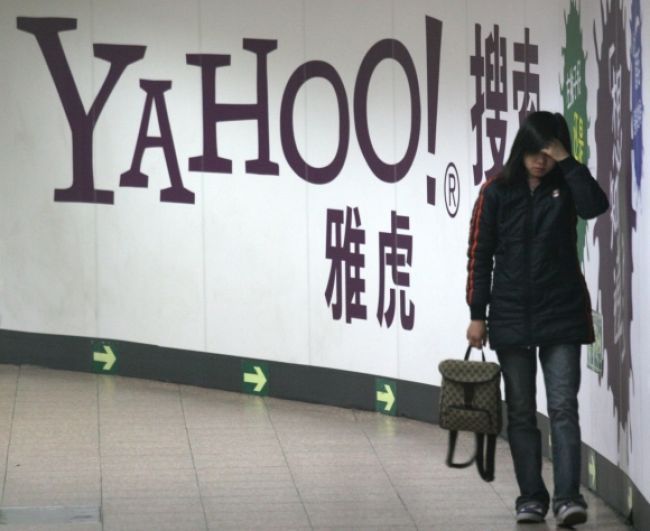 Yahoo čelí v USA hromadnej žalobe pre sledovanie emailov