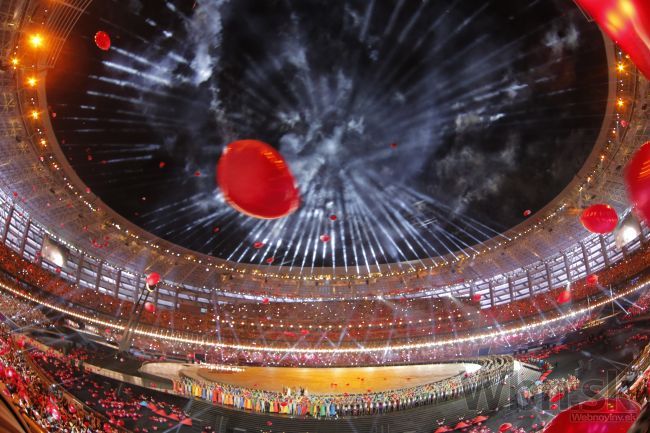 Prvé európske hry sú otvorené, ceremoniál v Baku bol famózny