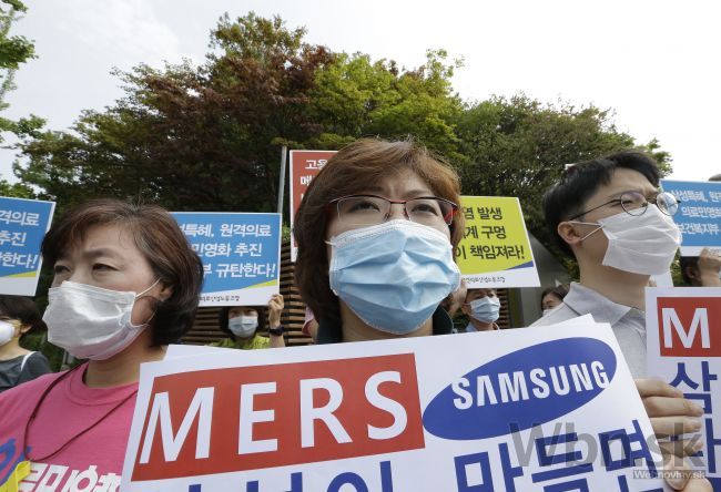 MERS je varovným signálom, môže udrieť kedykoľvek