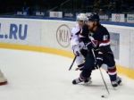 Video: Slovan sa naťahoval s Rigou, zápas zlomil v predĺžení