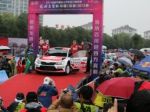 ŠKODA Fabia R5 bodovala v premiére na China Rally