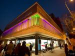 MK SR: Slovenské centrum vizuálneho umenia prejde od 1. júla pod SNG