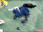 Špeciálna loď so sonarom by mala pomôcť nájsť čierne skrinky Egyptair