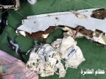 Čierne skrinky zo zrúteného egyptského lietadla prevezú do Francúzska