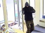 Banku v Bratislave prepadol neznámy muž, hrozil zbraňou