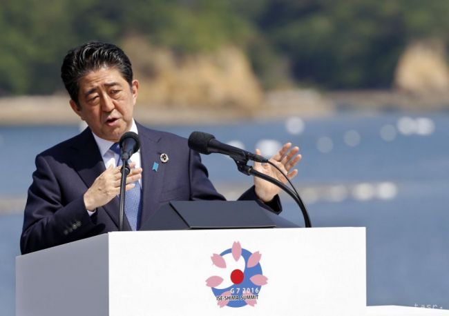 Japonská vláda pripravuje veľký balík na podporu rastu ekonomiky