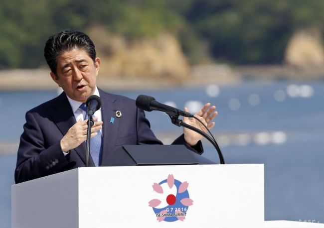 Japonský premiér Abe navštívi záverečný ceremoniál OH v Riu