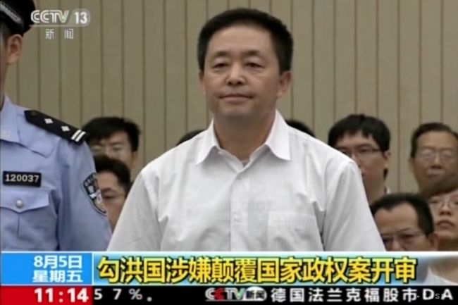 Ľudskoprávneho aktivistu odsúdili v Číne na tri roky za rozvracanie