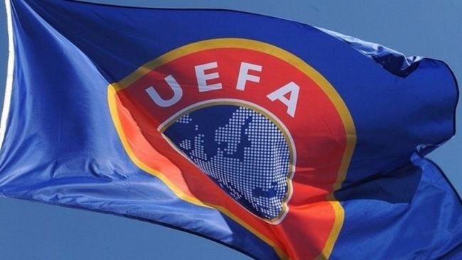 Európsky Superpohár UEFA bude hostiť v roku 2017 Skopje