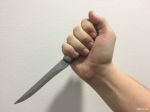 Útok nožom v Minnesote zrejme podnikol osamelý útočník