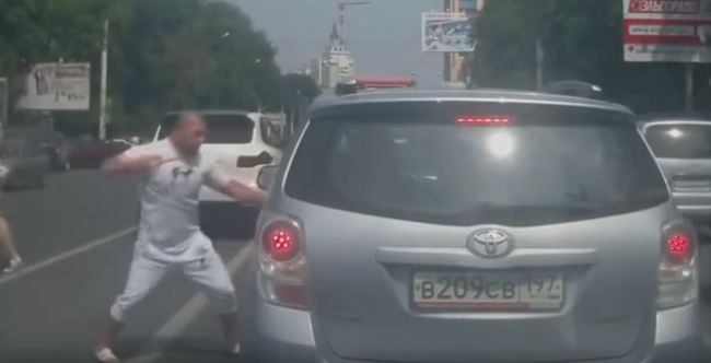 Video: Agresivita na cestách