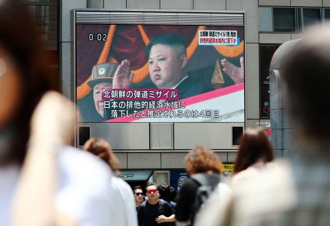 Severná Kórea odpálila balistickú raketu, Japonsko protestuje