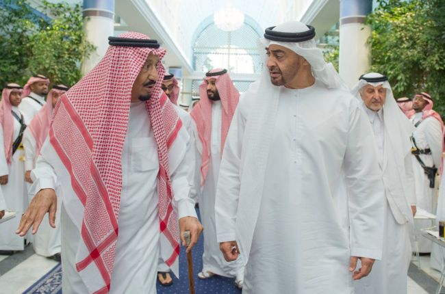 Katar: Na prerušenie diplomatických vzťahov nie je dôvod
