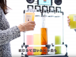 Video: Tento stroj premení vašu obľúbenú pieseň na nápoj