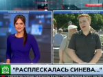 Video: Ruského reportéra fyzicky napadli v priamom prenose