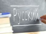 Vláda zakázala ruštinu ako voliteľný jazyk na školách