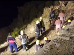VIDEO: Pri páde vrtuľníka zahynulo 8 ľudí vrátane vysokopostaveného princa
