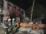  Požiar budovy v Pekingu si vyžiadal 19 mŕtvych a 8 zranených