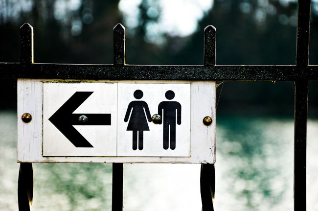 Čína nástojí na budovaní WC na zvyšovanie kvality života a komfortu turistov