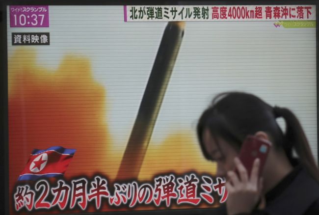 KĽDR údajne odpálila nový typ medzikontinentálnej balistickej rakety
