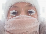 Video: Zdá sa vám vonku chladno? Návšteva tejto ruskej dedinky vás presvedčí o opaku