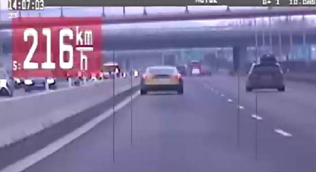 Vodič na diaľnici D1 prekročil rýchlosť o 126 km/h. Akú pokutu mu vyrúbili?