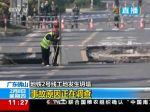 V Číne sa zrútilo stavenisko metra, hlásia 8 mŕtvych