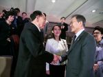 Návšteva delegácie z KĽDR stála Južnú Kóreu v prepošte 180.000 eur