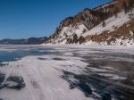 Pred 110 rokmi nastala v Sibíri udalosť známa pod názvom tunguská explózia