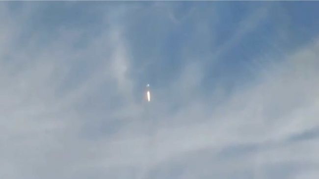 Video: Pri štarte rakety bolo možné pozorovať vlniace sa nebo