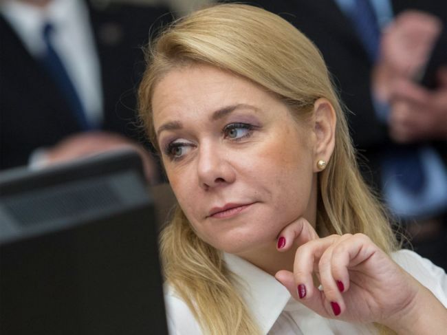 Ministerstvo vnútra vyhlásilo výberové konanie na post policajného prezidenta