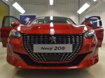 Trnavská automobilka spúšťa výrobu novej generácie modelu Peugeot 208