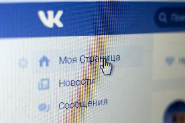 Ruské weby a sociálne siete budú na Ukrajine zablokované ďalšie tri roky